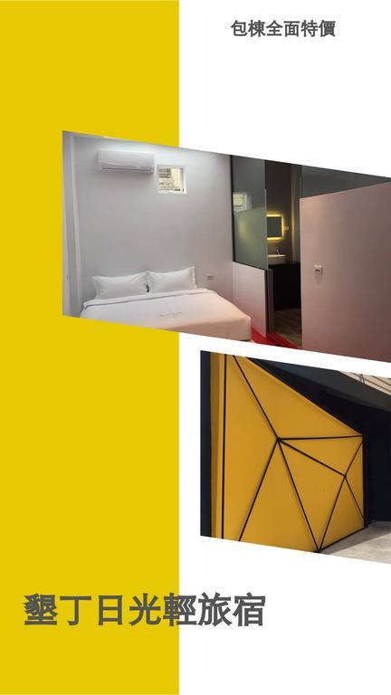 日光包棟輕旅宿 Azul Hostel Kenting Buitenkant foto